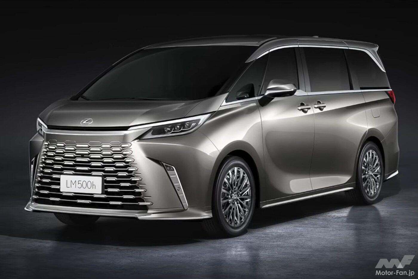 レクサスLM500h