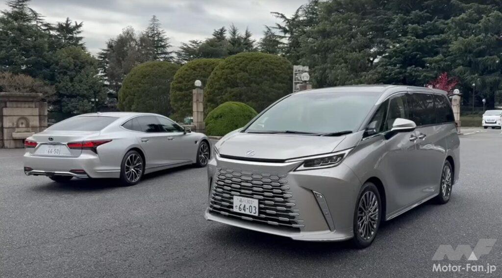 レクサスLM500h