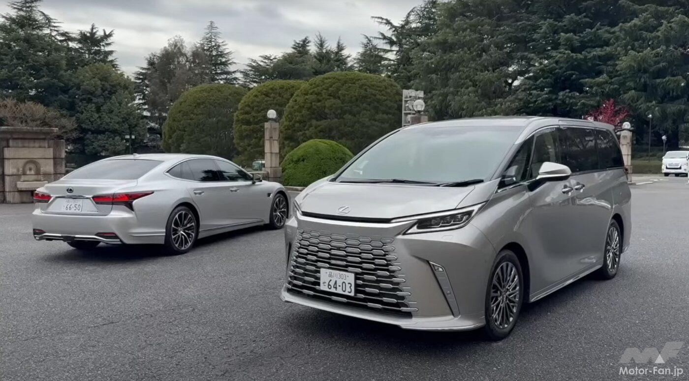 レクサスLM500h