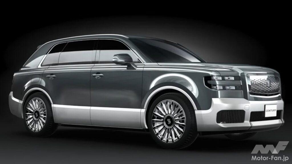 トヨタ・センチュリー