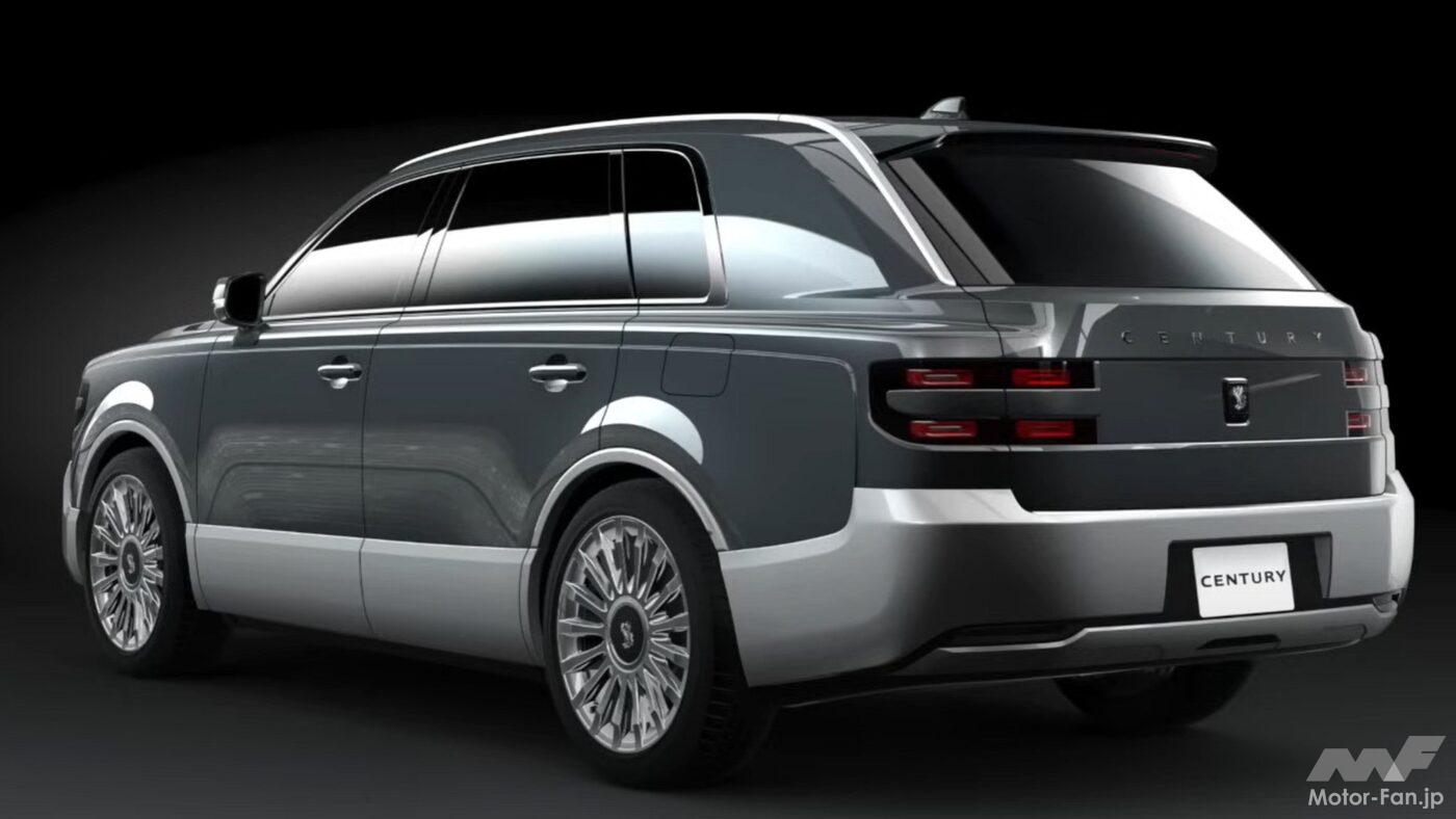 トヨタ・センチュリー