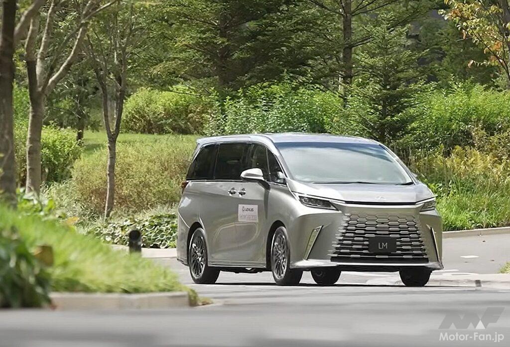 レクサスLM500h