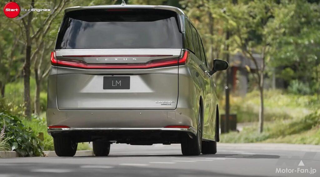 レクサスLM500h