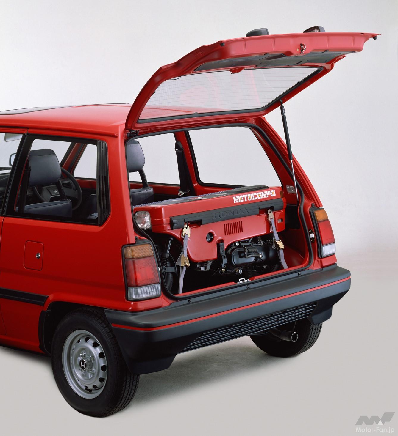 ホンダ・シティ