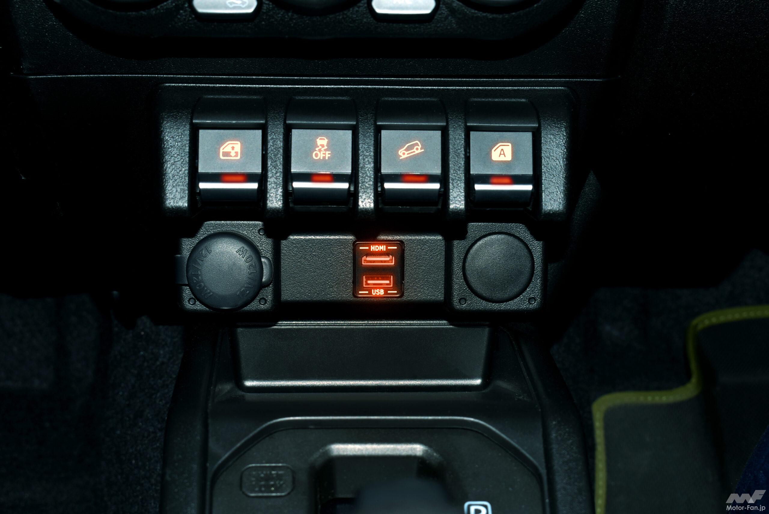 ヨコモナノクロ2台+ジムニー mqdefault.jpg