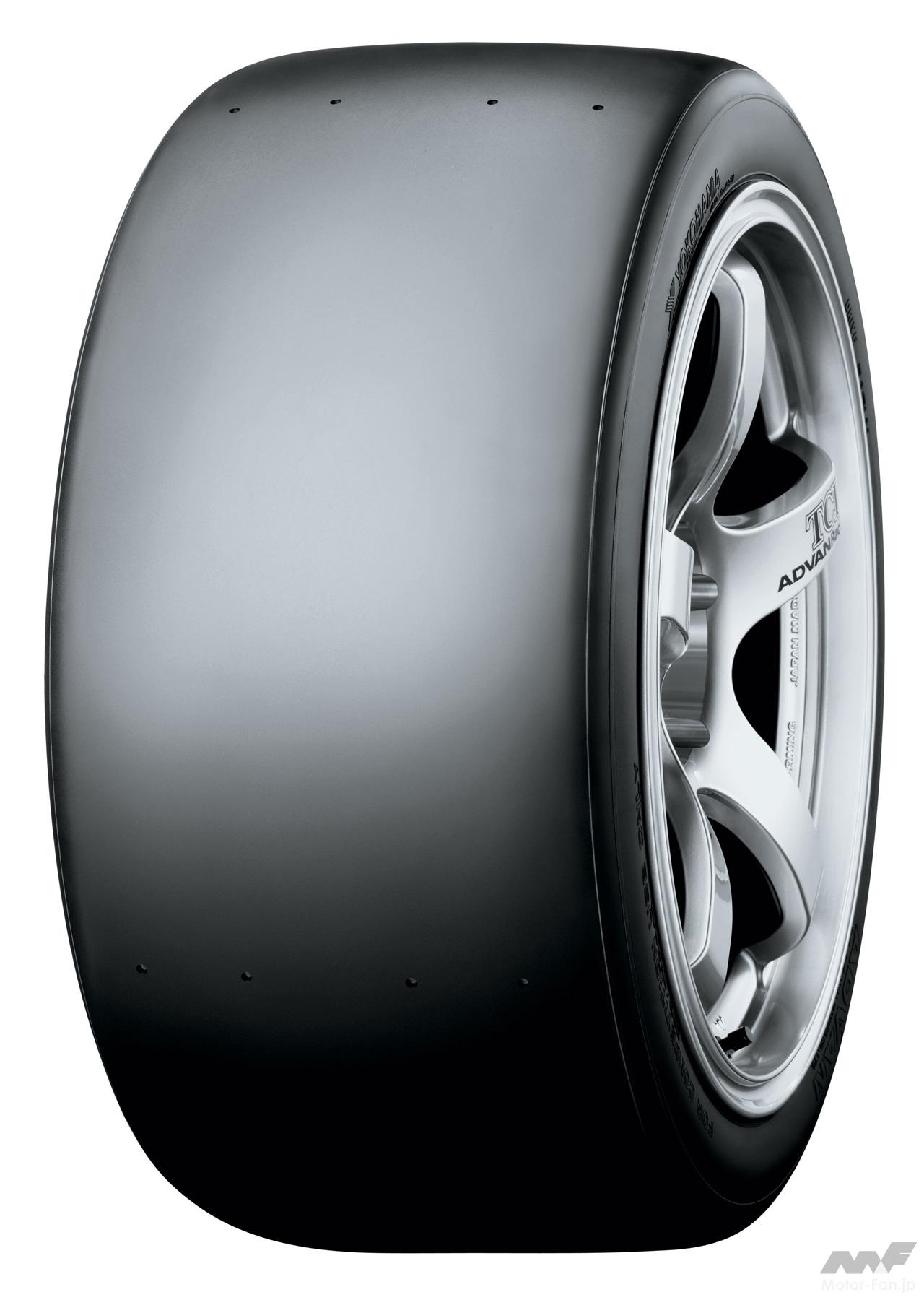 横浜ゴムが米国で開催されるレース「パイクスピーク