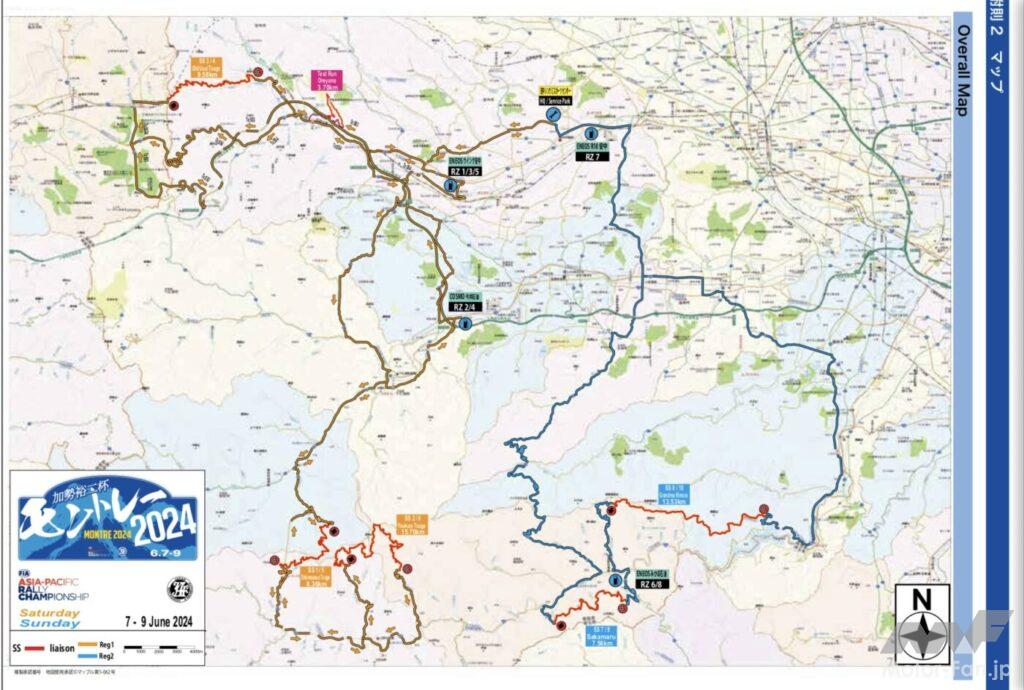 梅本まどかのラリー日記