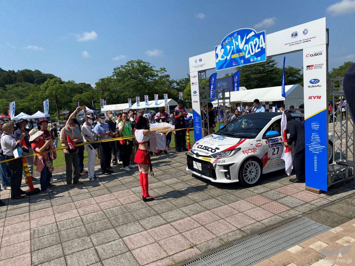 梅本まどかのラリー日記