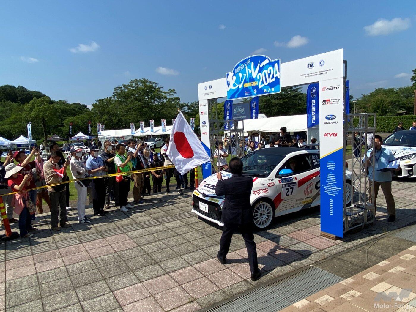 梅本まどかのラリー日記