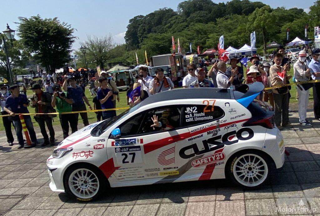 梅本まどかのラリー日記