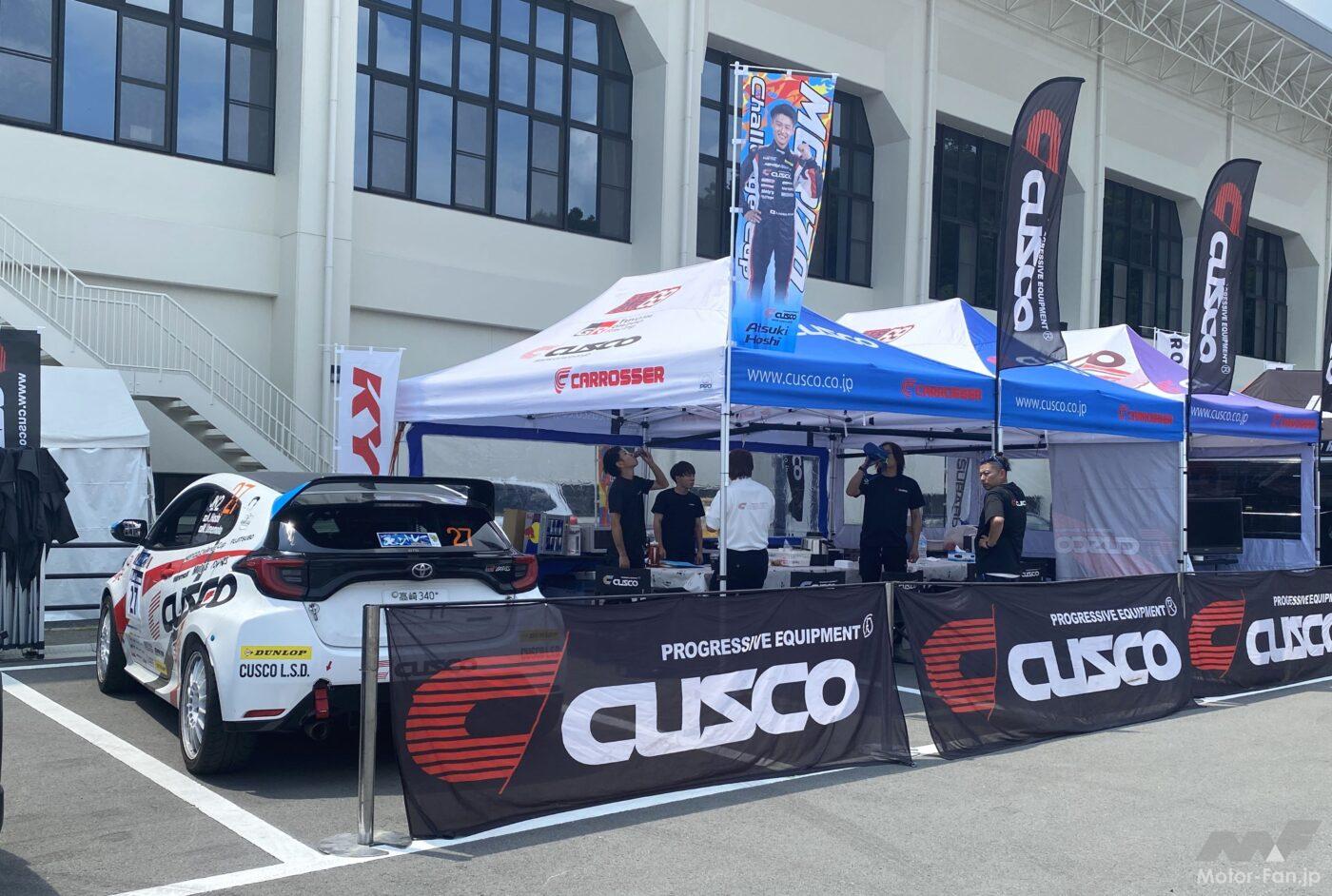 クスコさんのピット