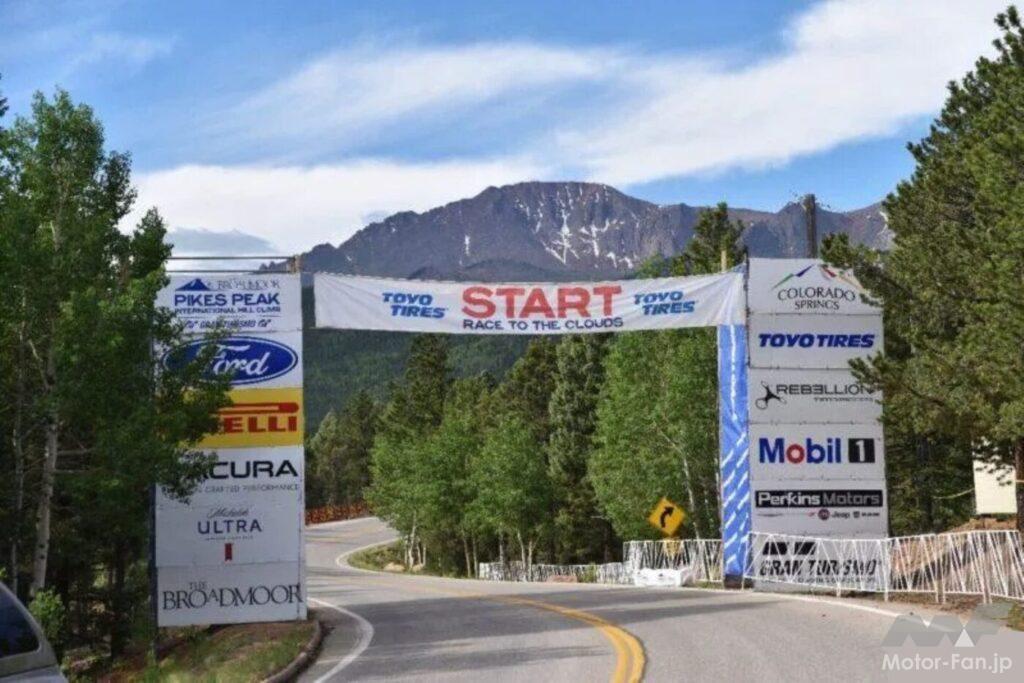 パイクスピーク・インターナショナル・ヒルクライム