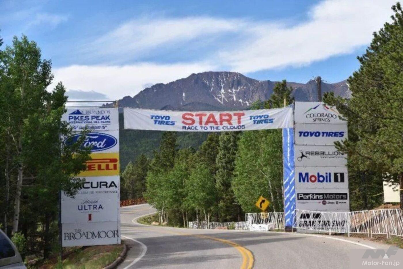 パイクスピーク・インターナショナル・ヒルクライム