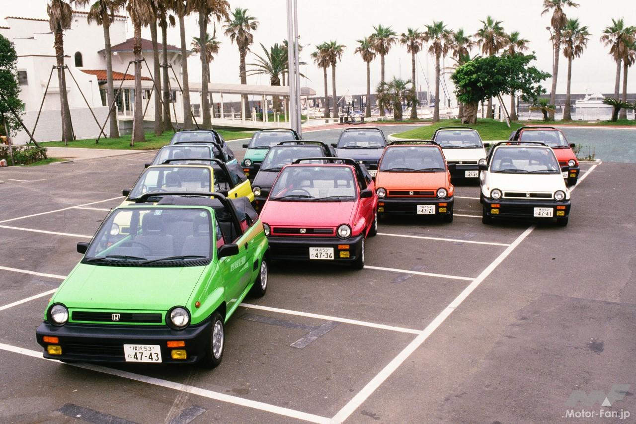 ホンダ「シティ・カブリオレ」