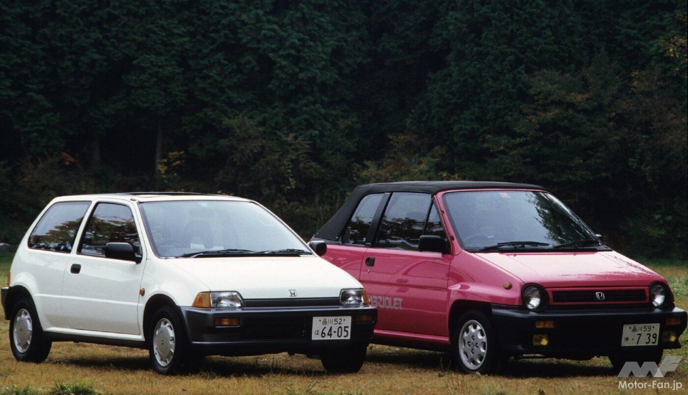 ホンダ「シティ・カブリオレ」