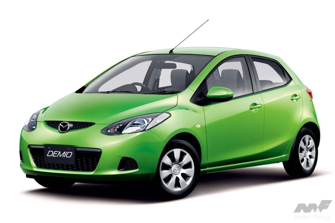 マツダ3代目デミオ