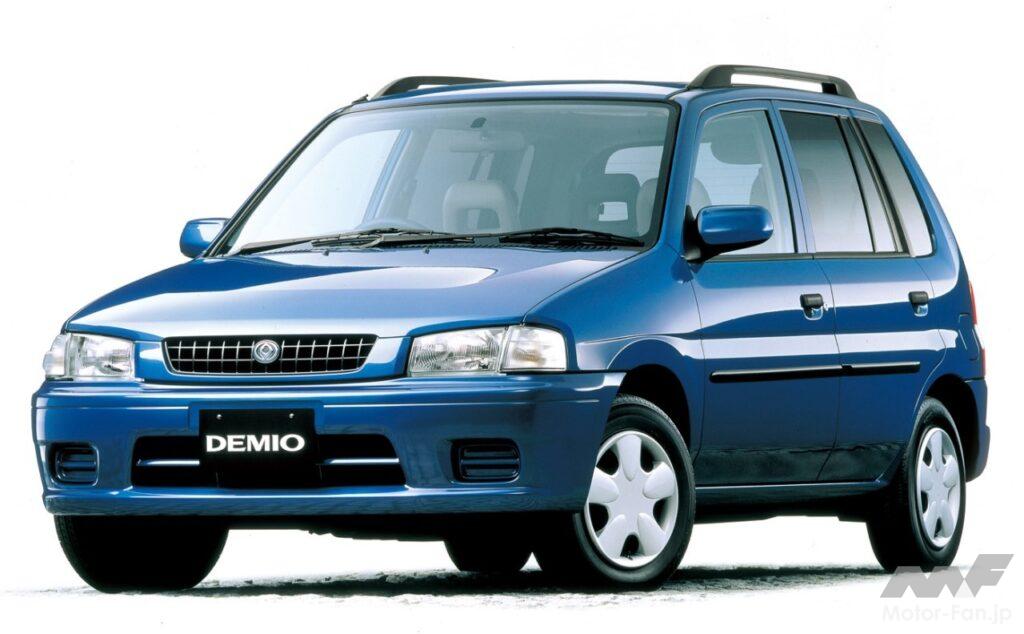 マツダ初代「デミオ」