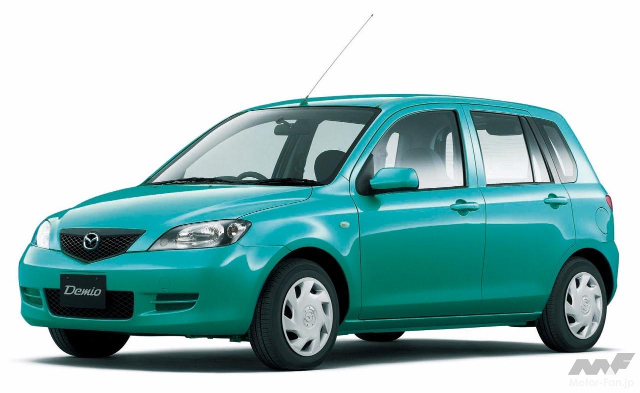マツダ2代目「デミオ(カジュアル)」