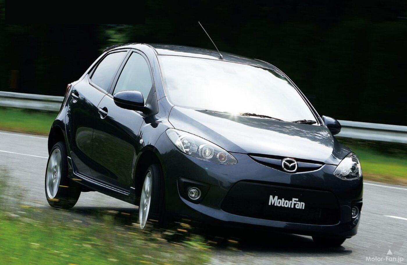 マツダ3代目デミオ