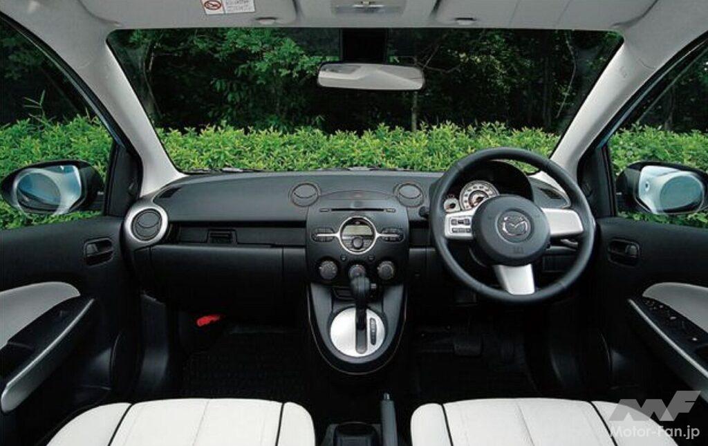 マツダ3代目デミオ