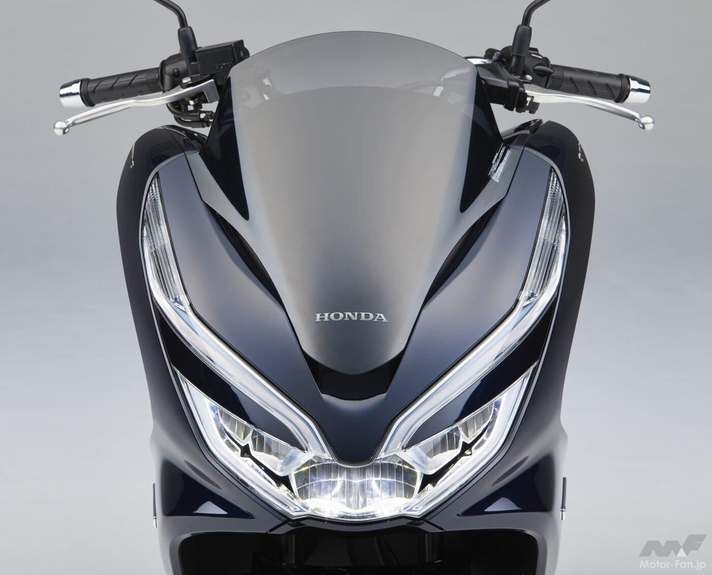 ホンダ・PCXハイブリッド