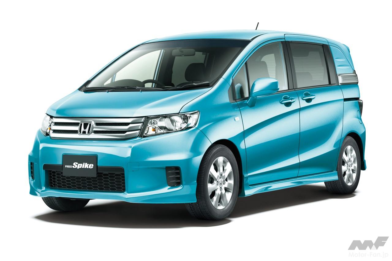 ホンダ・フリードスパイク