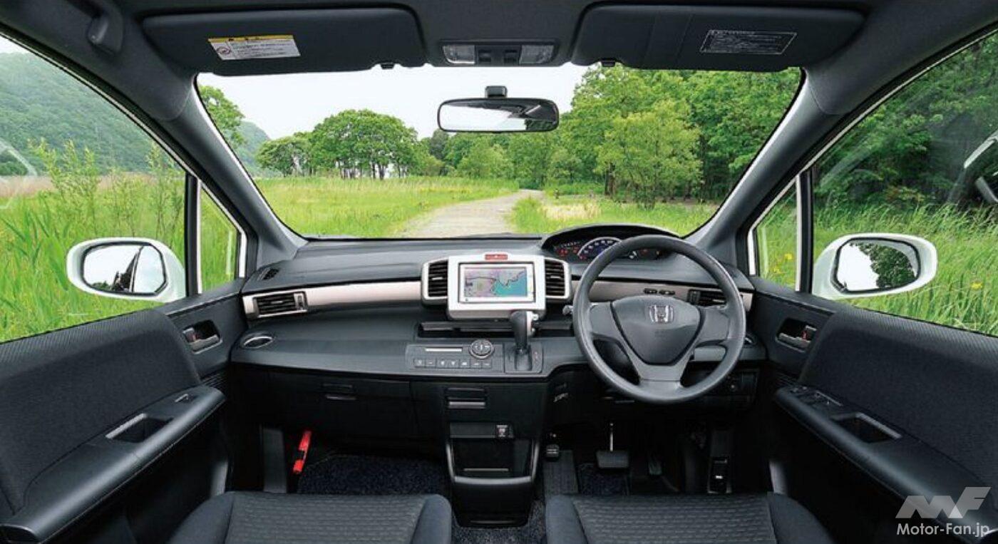 ホンダ・フリードスパイク