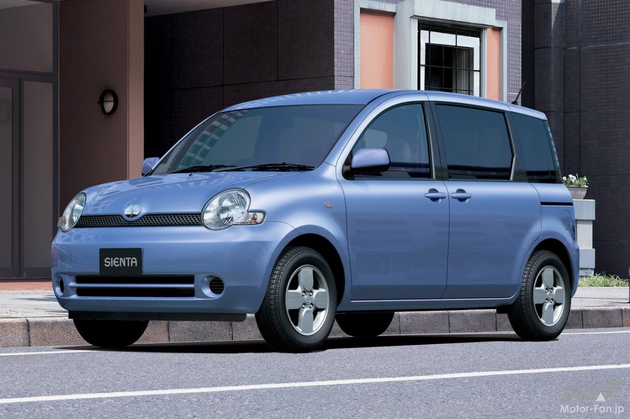 トヨタ初代「シエンタ」