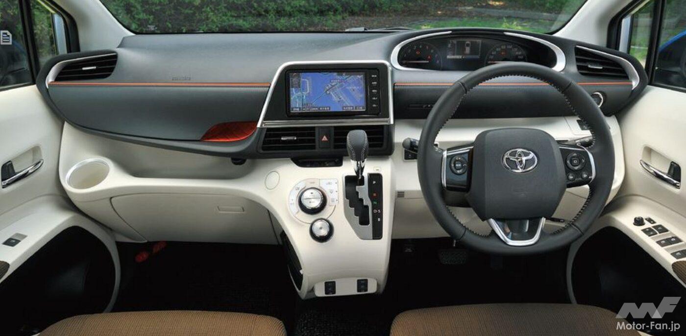 トヨタ・シエンタ