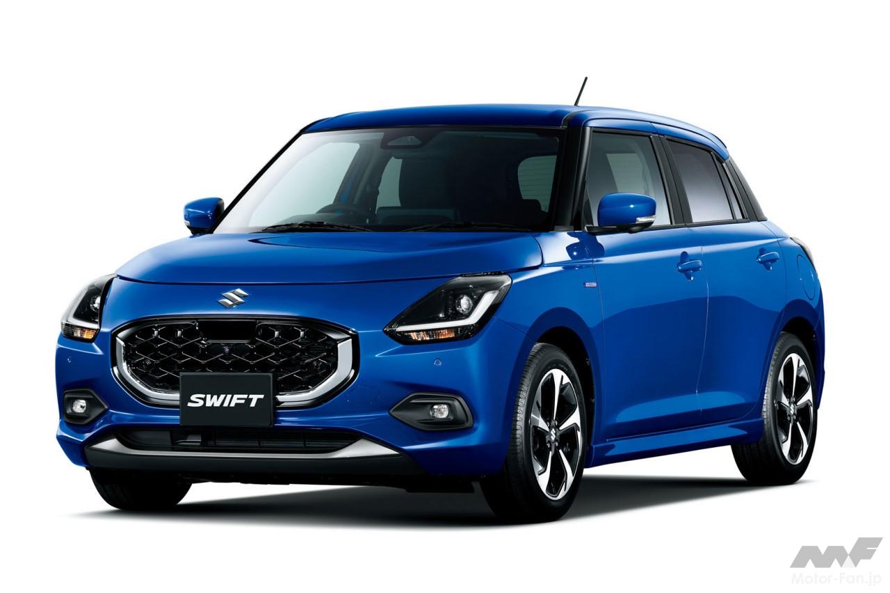 新型(5代目)「スイフト(マイルドハイブリッド)」