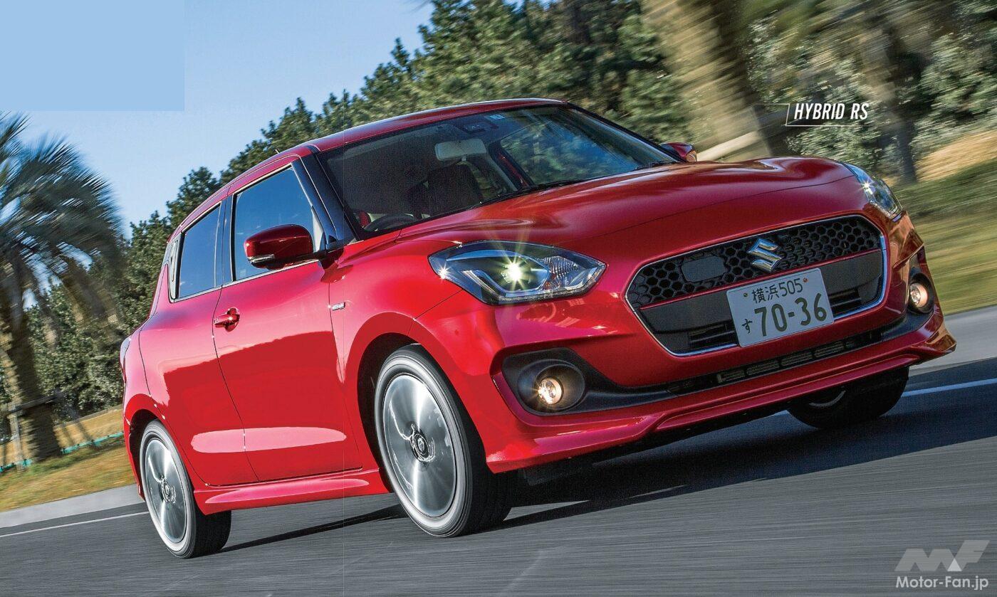 スズキ4代目「スイフト」