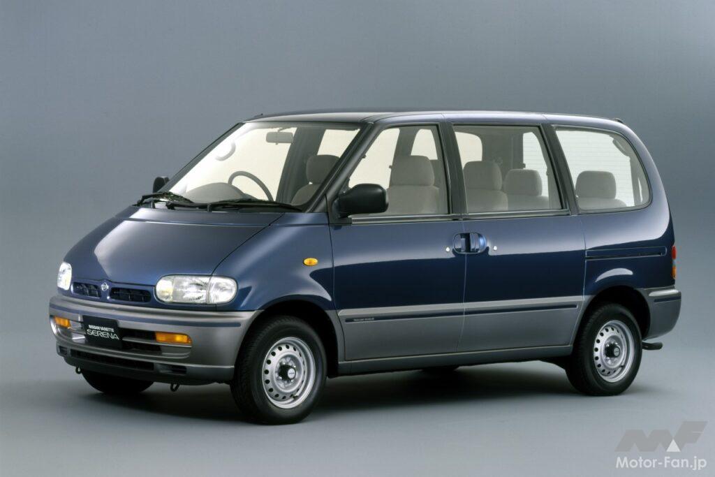 日産・バネットセレナ(初代セレナ)