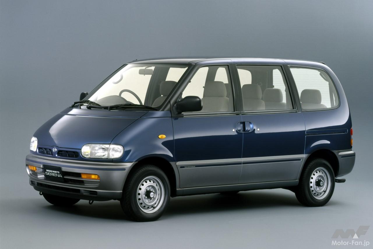 日産・バネットセレナ(初代セレナ)