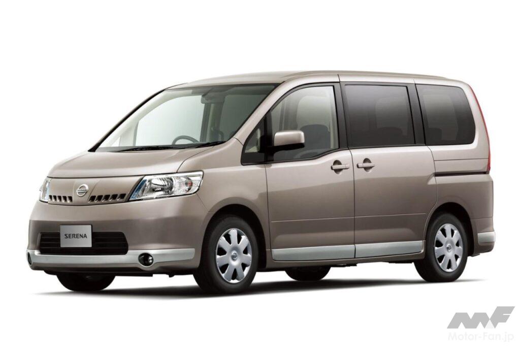 3代目日産・「セレナ」