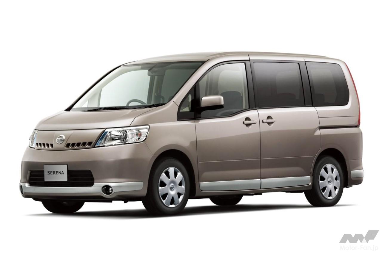 3代目日産・「セレナ」
