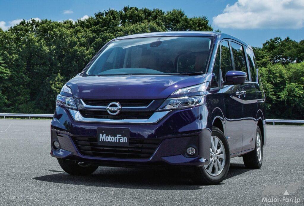 5代目日産・セレナ