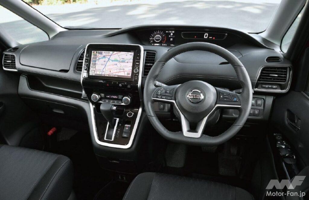 5代目日産・セレナ