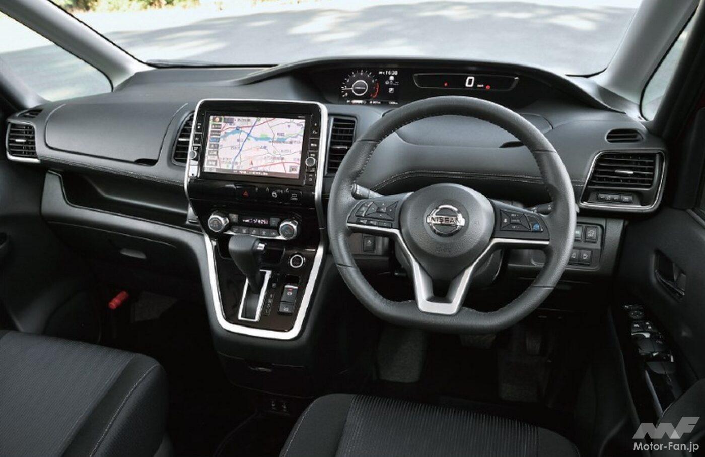 5代目日産・セレナ