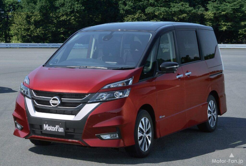 5代目日産・セレナ