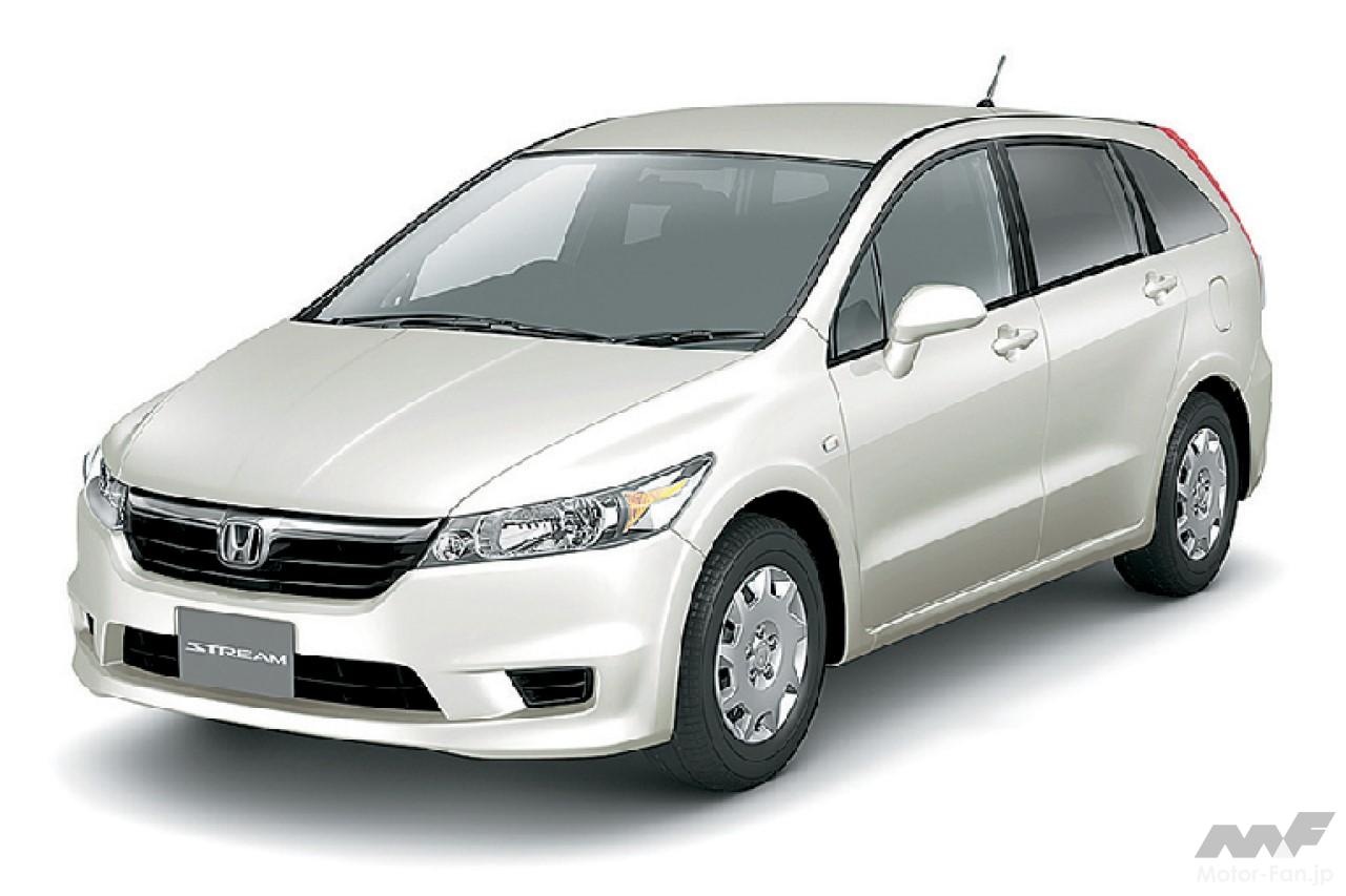 ホンダ2代目「ストリーム」