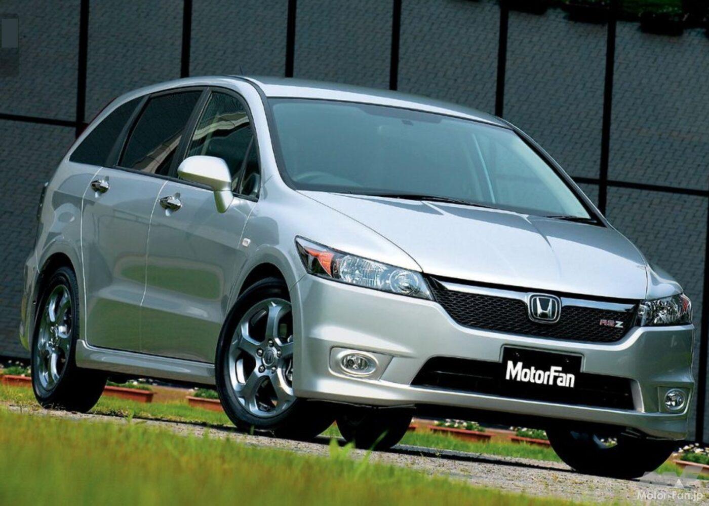 ホンダ2代目「ストリーム」