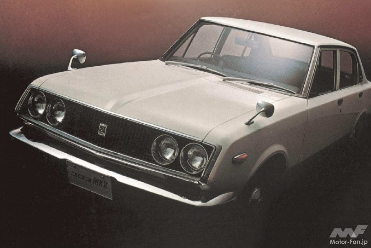 初代「コロナ・マークII」