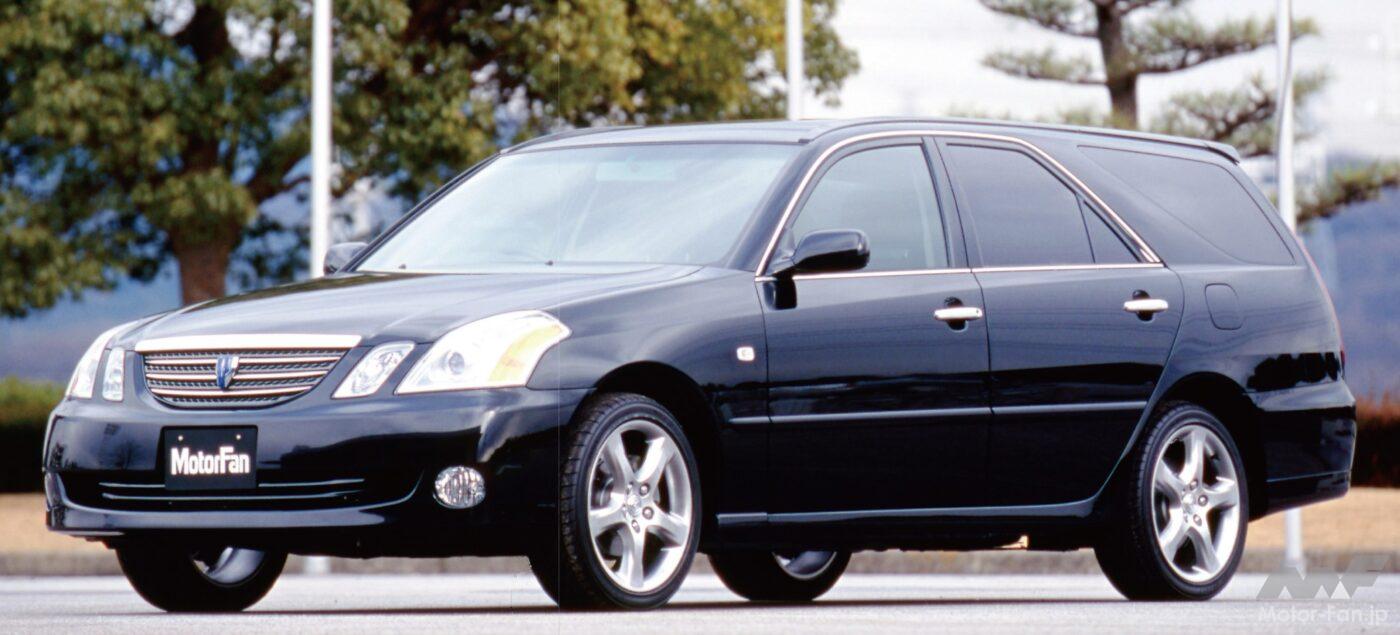 トヨタ マークII ブリッド（2002～2007年）