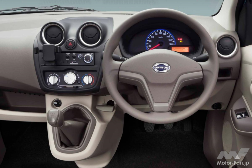 ダットサン「GO」