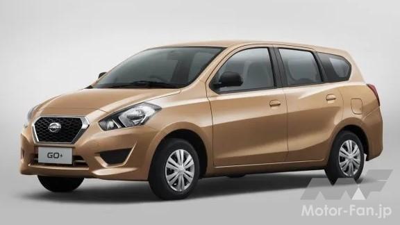 ダットサン「GO」