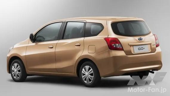 ダットサン「GO」