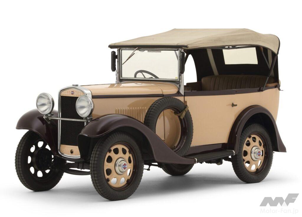 ダットサン12型フェートン