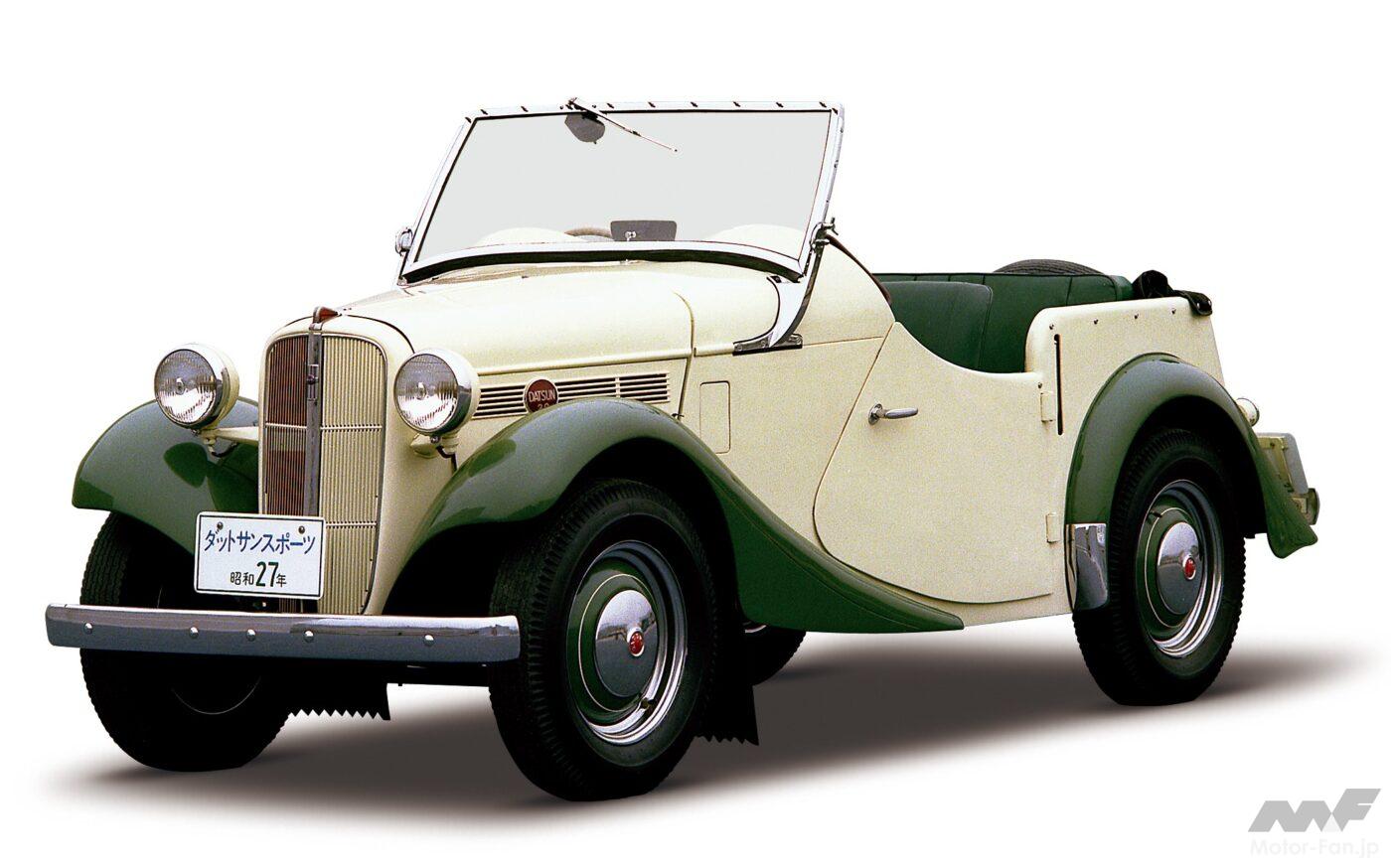 ダットサンスポーツ DC-3型