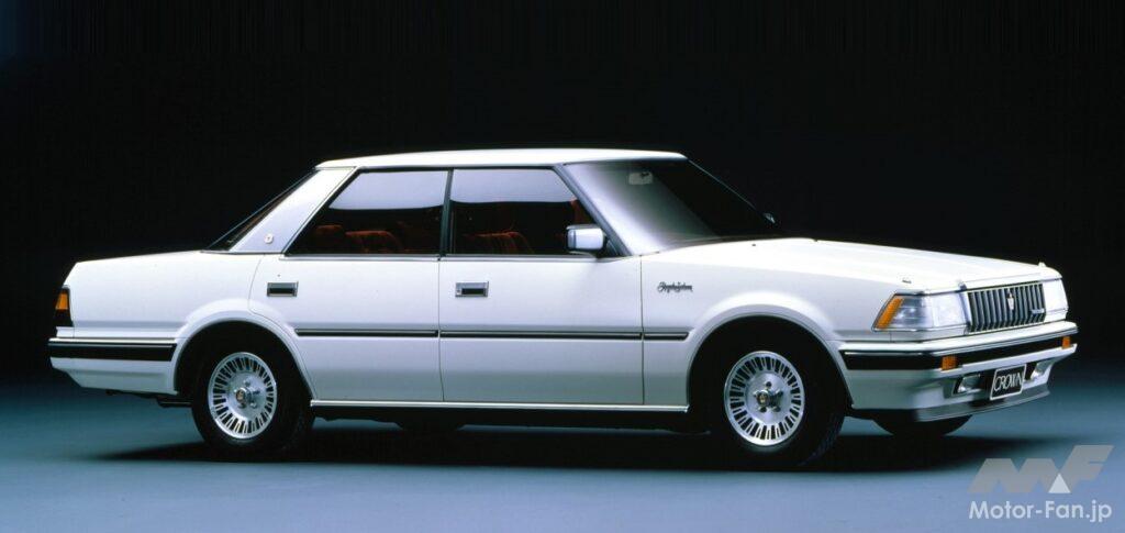 トヨタ・7代目「クラウン(ロイヤル)」