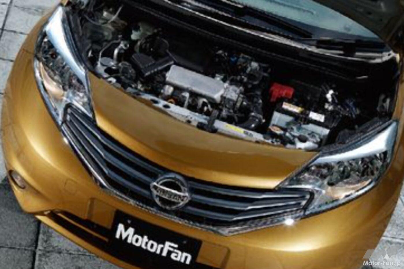 日産・2代目ノート